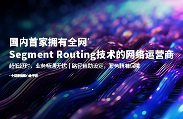 新闻列表封面.png