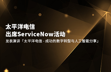 新闻列表封面.png